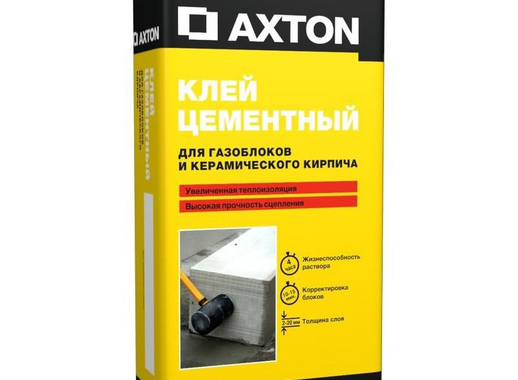 Клей для газоблоков Axton, 25 кг